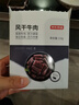 京东京造 风干牛肉干118g 优选原料只加盐 孕妇儿童零食 肉脯休闲食品 实拍图