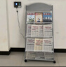 得力(deli)五层铝合金夹条报纸架报刊架书架 宣传杂志展示架 办公室置物架  高0.87米 实拍图
