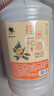 莫干山桂花糯米酒 原浆醪糟果味酒 养生酒低度甜型黄酒 6度酒酿2.5L装 实拍图