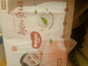 好奇（Huggies）铂金装小桃裤纸尿裤NB84片(5kg以下)尿不湿【透爽散热】 实拍图