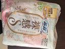 苏菲裸感S极上日用卫生巾25cm13片透气无感保护姨妈巾自营官方旗舰店 实拍图