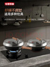 康巴赫 炒锅钛香铁锅无涂层免开锅家用炒菜锅电磁炉天然气通用32cm 套装 实拍图