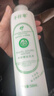 千纤草爽肤水补水保湿湿敷丝瓜水喷雾晒后舒缓化妆护肤水男女1000ml 实拍图