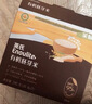 英氏有机胚芽米245g*3盒 儿童辅食粥大米小米粒早餐自制辅食独立包装 实拍图