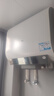 海尔（Haier）国家补贴20%双胆扁桶电热水器60升 小红花BK3MINI 鲜活水 3300W变频速热一级能效节能家用镁棒免换 实拍图