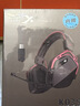 西伯利亚（XIBERIA）K03S四模智显游戏耳机头戴式电竞三角洲特调音效听声辨位武士黑【TOP1】 实拍图
