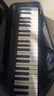 特伦斯电子琴88键折叠琴成人儿童初学电钢键盘教学乐器V10便携钢琴 典雅黑+原装琴包 实拍图