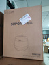 苏泊尔（SUPOR）0涂层球釜电压力锅5L双胆全自动智能预约 触控SY-50YC5011Q电饭煲高压锅4-6人 实拍图