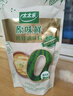 太太乐原味鲜 鸡鲜调味料 109g 鸡精 0添加配料简洁 实拍图