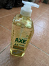 斧头牌（AXE）柠檬玻尿酸洗洁精1kg*2瓶果蔬安心洗清洁力+40%包装随机 实拍图