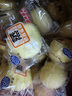港荣蒸蛋糕奶香3斤家庭量贩装饼干面包纯蛋糕西式糕点甜品礼品物盒箱 实拍图