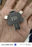 忆捷（EAGET）三接口手机扩容U盘256GB USB3.0 苹果手机U盘Type-C i90 手机电脑两用备份神器 实拍图