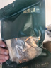 福东海 羊肚菌汤包75克*5包  八鲜山珍菌菇干货 羊肚菌竹荪虫草花姬松茸 实拍图