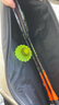 李宁（LI-NING）羽毛球拍雷霆9荧光正橘对拍成品已拉线AYPT701-22 实拍图