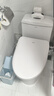 海尔（Haier）智能马桶盖 双感应自动翻盖款 即热遥控电动加热自动除臭 X7-R90 实拍图