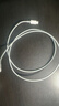 Apple/苹果 USB-C/type-c转闪电充电线-1米 数据线苹果充电线手机充电线 适用于iphone14/iphone13 实拍图