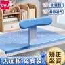 得力（deli）开学季儿童坐姿矫正器支架免安装小学生学习纠正器预防低头姿势矫姿器正姿可升降写字阅读架 新款【齐马蓝】加大面板免安装 实拍图