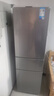 美的（Midea）220升三门冰箱灰色租房家用客厅宿舍小型冰箱三开门节能省电低音运行BCD-220TM【国家补贴】 实拍图