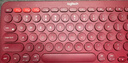 罗技（Logitech）时尚系列 K380 无线键盘 蓝牙办公键盘 女友 便携超薄键盘 笔记本键盘 红色 实拍图