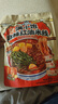满小饱麻辣红油米线242g*3袋西安风味麻辣鲜香方便速食夜宵 实拍图