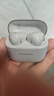 华为FreeBuds SE 3 无线蓝牙耳机超长续航42小时快速充电 流光金 实拍图