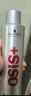 施华蔻专业OSIS刚劲发胶定型喷雾300ml 清爽蓬松自然持久男士碎发造型美发 实拍图