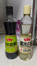 鲁花凉拌香醋3.5° 500ml【酿造食醋 固态发酵】口感清爽 酸香自然 实拍图