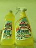 花王（KAO）浴室清洗剂套装500+500ml卫浴瓷砖玻璃清洁剂墙面除水垢锈 实拍图
