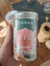 南同四海莲子心茶搭莲子芯特级清热降火去心火莲子心茶去心火特级新鲜 实拍图