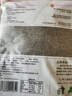 野三坡 黑白芝麻  即食粉烘焙免洗五谷杂粮 熟黑芝麻粉500g*2袋 实拍图