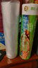 宜之选食品级保鲜袋大号45*35cm加厚300只塑料袋商用超市点断式连卷袋 实拍图