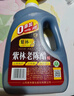 紫林3年陈老陈醋4.5度酿造食醋1.2L山西特产老陈醋桶装手工醋 实拍图