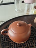 百年利永宜兴紫砂壶纯全手工原矿大红袍扁西施壶功夫茶具泡茶壶 实拍图