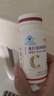 善元堂 维生素C咀嚼片1.5g/片补充维VC含片成人女性中老年高含量浓度 维C32片 实拍图
