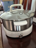 九阳（Joyoung）0涂层秒涮电火锅火锅专用锅电锅家用4-8人不粘分体式可拆洗多功能电蒸锅不锈钢电煮锅6L火锅锅GN64 实拍图