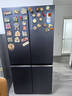 海尔（Haier）546升十字对开门全空间保鲜一级能效超薄风冷大容量EPP超净家用冰箱家电国家补贴BCD-546WSEKU1 实拍图