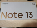 小米 Redmi Note13Pro 国家补贴 骁龙7S 新2亿像素 第二代1.5K高光屏 12GB+256GB 星沙白 5G手机 实拍图