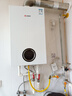 志高（CHIGO）燃气壁挂炉天然气供暖地暖采暖锅炉热水洗浴两用恒温变频一级能效家用燃气热水器 20KW 【120㎡】 变频板换式洗浴供暖两用 实拍图