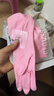 加厚丁腈乳胶皮手套厨房洗碗加长防水耐用乳胶束口家务清洁女夏季 1双-樱花粉/加厚耐用 送挂钩 小号 实拍图