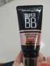 美宝莲（MAYBELLINE）巨遮瑕BB霜遮瑕提亮肤色裸妆素颜霜粉底液 30ml 亮肤色 新年礼物 实拍图