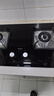 华帝【国家补贴20%】官方燃气灶嵌入式双灶5.0kW猛火灶以旧换新煤气灶具灶台i10059B【天然气产品】 实拍图
