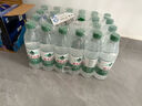 农夫山泉饮用水纯净水550ml*24瓶 实拍图