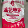莲花 味精1000g 纯粮酿造 99%高纯度家用餐饮批发 实拍图