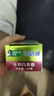 好来(原黑人)白鹿同款双效薄荷牙膏清新去口气去渍固齿4支800g 实拍图