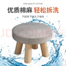 人文成家实木矮凳沙发凳坐墩创意布艺小凳子换鞋凳玄关储物凳子客厅圆凳 【居家热选】旺财 实拍图