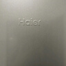 海尔（Haier）「真省电」251L三门小冰箱黑金净化一级能效风冷无霜星辉银BCD-251WGHC3E7WV(银)国家补贴 实拍图