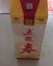 五粮液股份 五粮春 第一代 浓香型白酒  50度 500ml*6瓶 整箱原箱装 实拍图