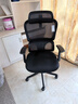 西昊M56二代 人体工学椅办公椅电脑电竞椅子人工力学座椅学习国家补贴 实拍图