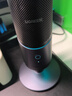 绿联USB电脑桌面麦克风独立电容麦DSP降噪 台式电脑笔记本直播网课游戏会议语音K歌话筒适用音箱35629 实拍图