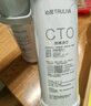 沁园（TRULIVA）沁园厨下净水器滤芯小水钻第3级滤芯炭棒通用滤芯(KRL3913/15/16/5003/05/06/5017)C-O10-MK(Ⅱ) 实拍图
